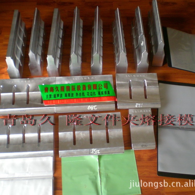 ɽ���۽ӻ���ɽ���ܺ�����ɽ���Ⱥϻ����ൺ��������������������