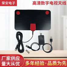 ���羳��Ʒ��1080P�W�����唵���쾀�쾀 ���Ŵ��� ATSC/DVB-T2