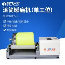 LͲĥCĥOιλСʽĥC GMS