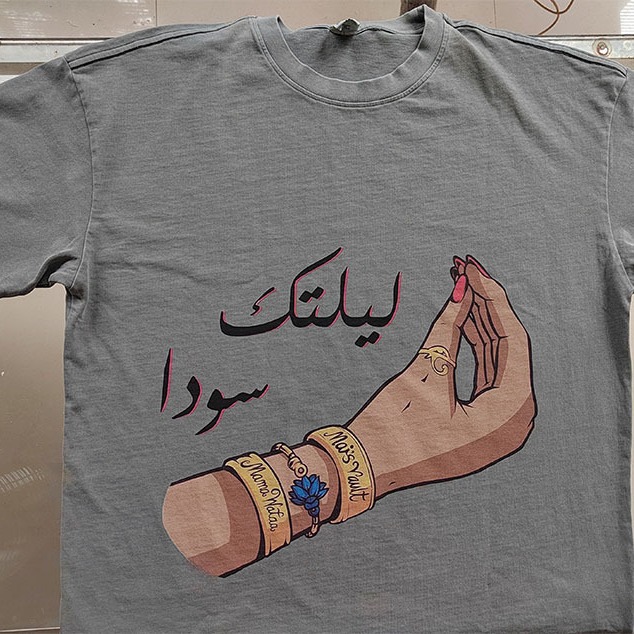 承接帆布袋箱包服装短袖活性胶印水印硅胶立体印刷烫金发泡定制