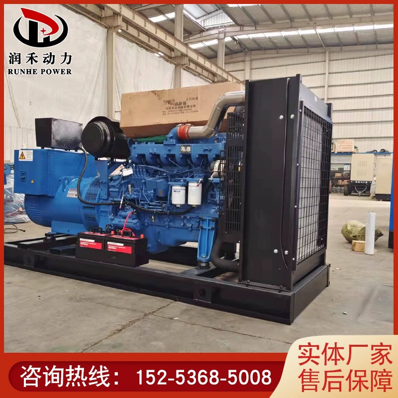 Yuchai 300KW дизель-генераторная установка ферма