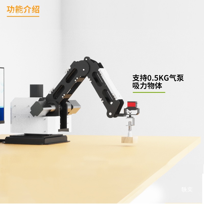 拖动编程工业机器人机械臂厂家 四轴0.5kg贴标上下料搬运视觉检测