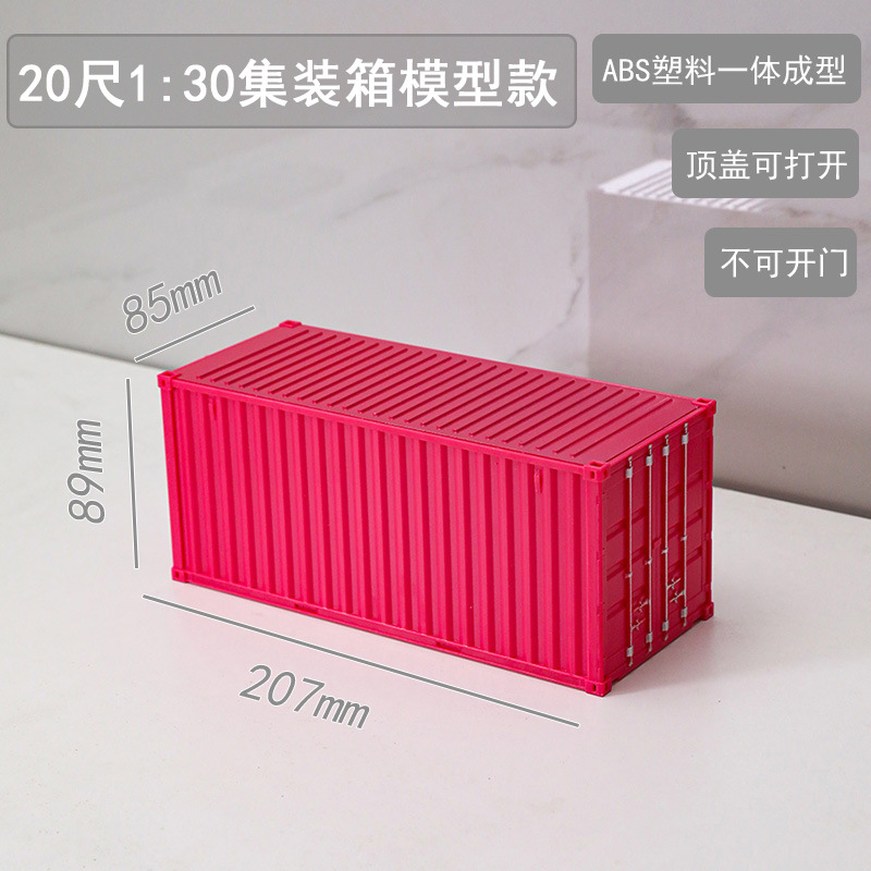 20 pies 1:30 decoración de modelo de contenedor plástico de simulación aniversario regalo de empresa se puede imprimir con texto de patrón