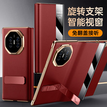 �m���A��MateXT�֙C�� mate xt�̄����D֧������ҕ���A��xt���o��