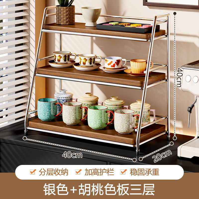 Organizador de Tazas de Mesa para Cocina