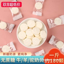 �½���Ƭԭζţ������ؐ���ؐ500g����ͯ��ʳ�o���Ǹɳ���Ƭ�ǹ�