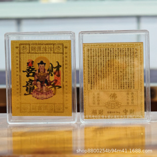 �S��������999̓�ղ����_ʮ����Фţ�����o����Ų��o���ƿ�