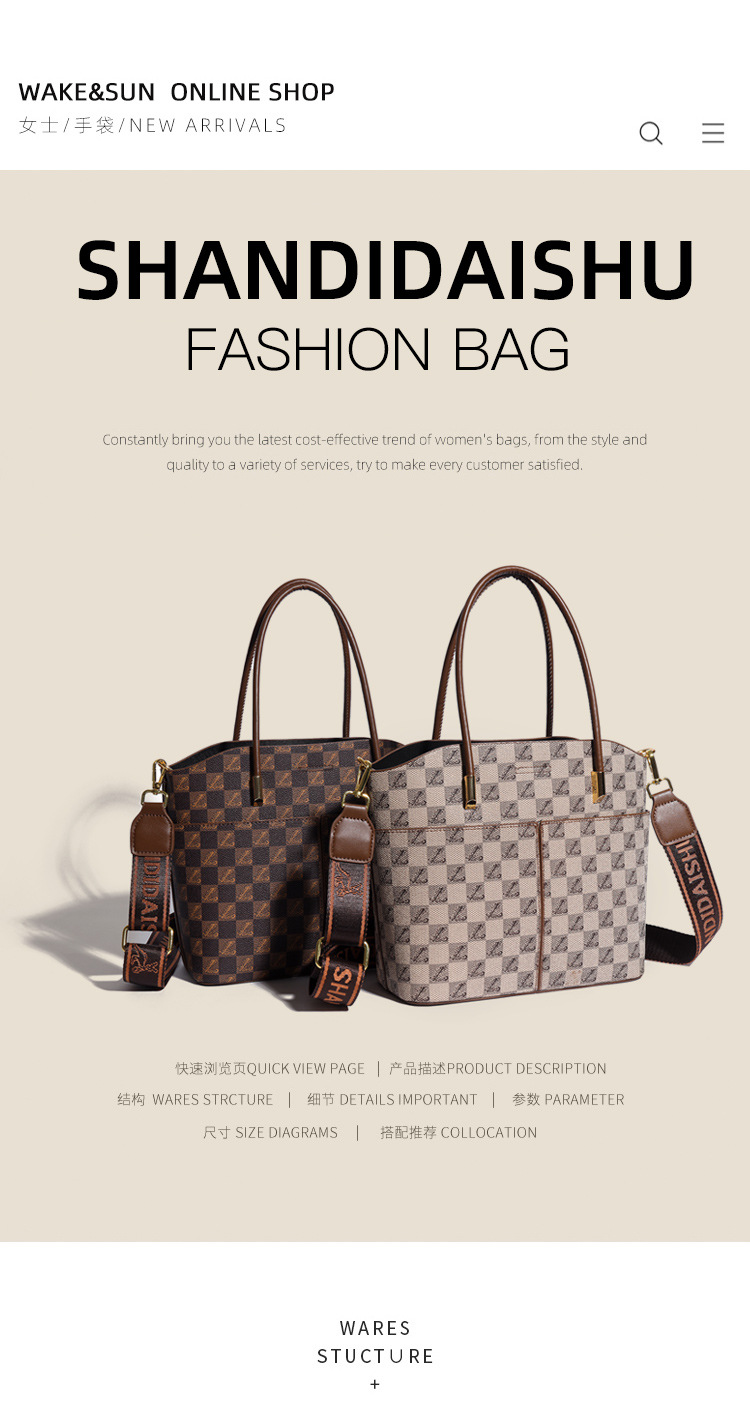 Single-shoulder bags, foreign trade women's bags, this year's popular small bags, women's bucket bags, fashionable and niche hand-held versatile crossbody bags Specification drawing