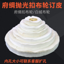 ޲݆R撁݆Ư׿۲݆ľIɢ݆q݆