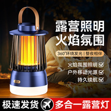 �羳���ß�¶�I������һ늓��ϹⲨ�T�ßo��ʽ�T�ß��ɳ�늲��ß�