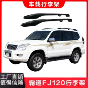Suitable for Toyota Overbearing Fj120 Car Roof Rack Original Screw Type Luggage Rack Special Car Special Black
