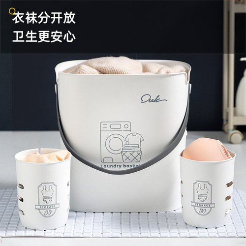 Oyoko plastic portable dirty clothes basket storage basket household breathable clothes storage basket bathroom bathroom storage basket