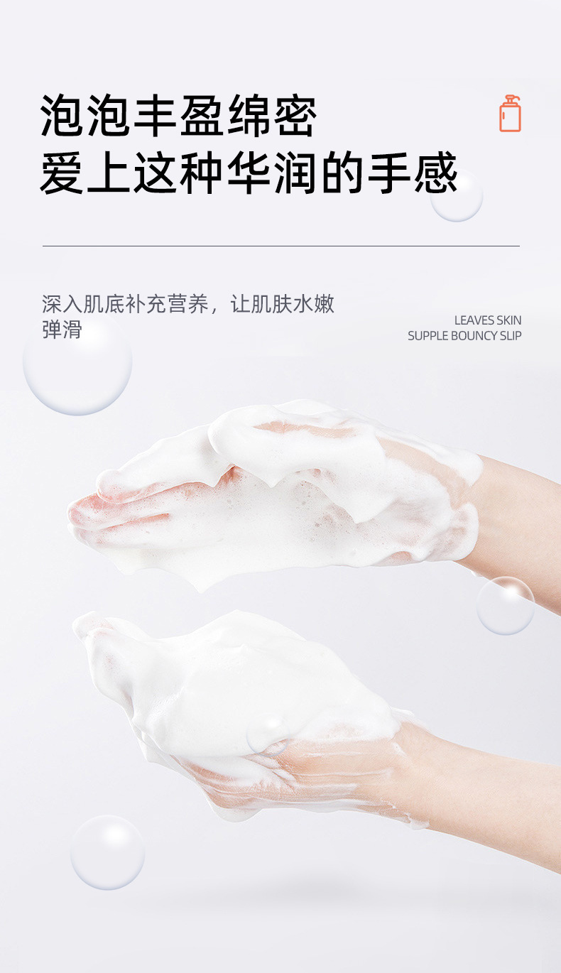 说明2.png