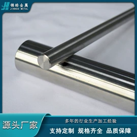 钛及钛合金材;锆;钽