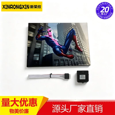 movie character car sticker, Cold light sheet