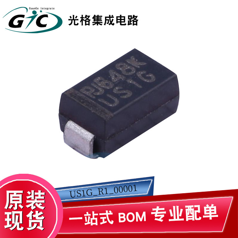 Original US1G_R1_00001 SMA-2 fast recovery/super fast recovery diode IC electronic component chip
