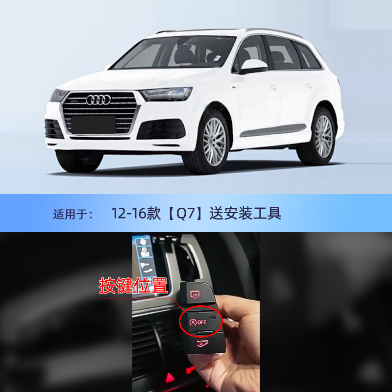 12-16 [Q7] 배달 도구