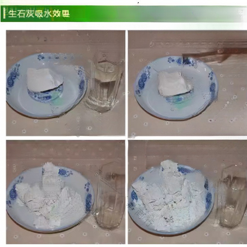 生石灰块10斤家用室内房间衣柜仓库除湿袋盒吸湿防潮粉防霉干哒