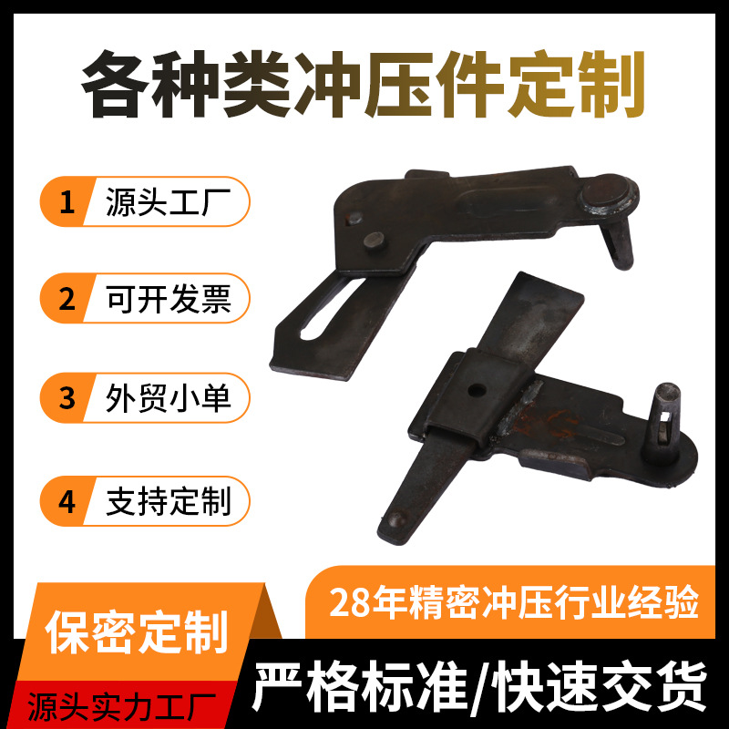 来图纸材料焊接加工制作汽车配件电焊接铁管焊接平板激光焊接