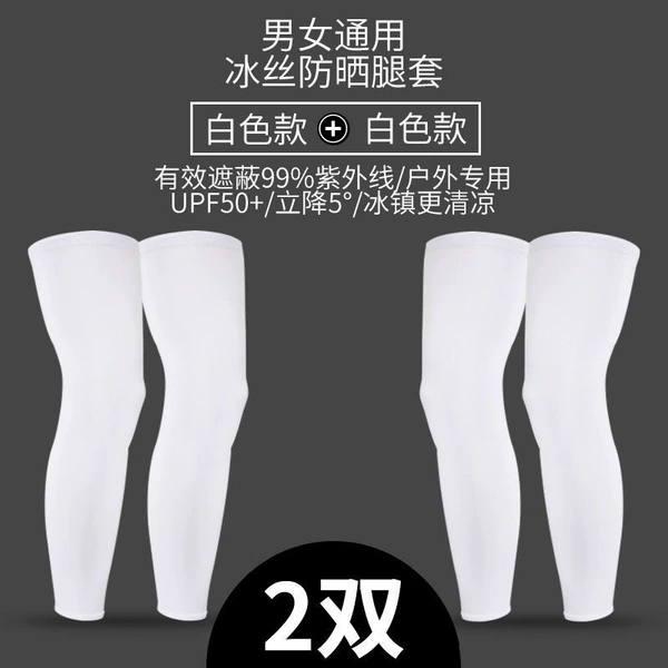 White 2 double