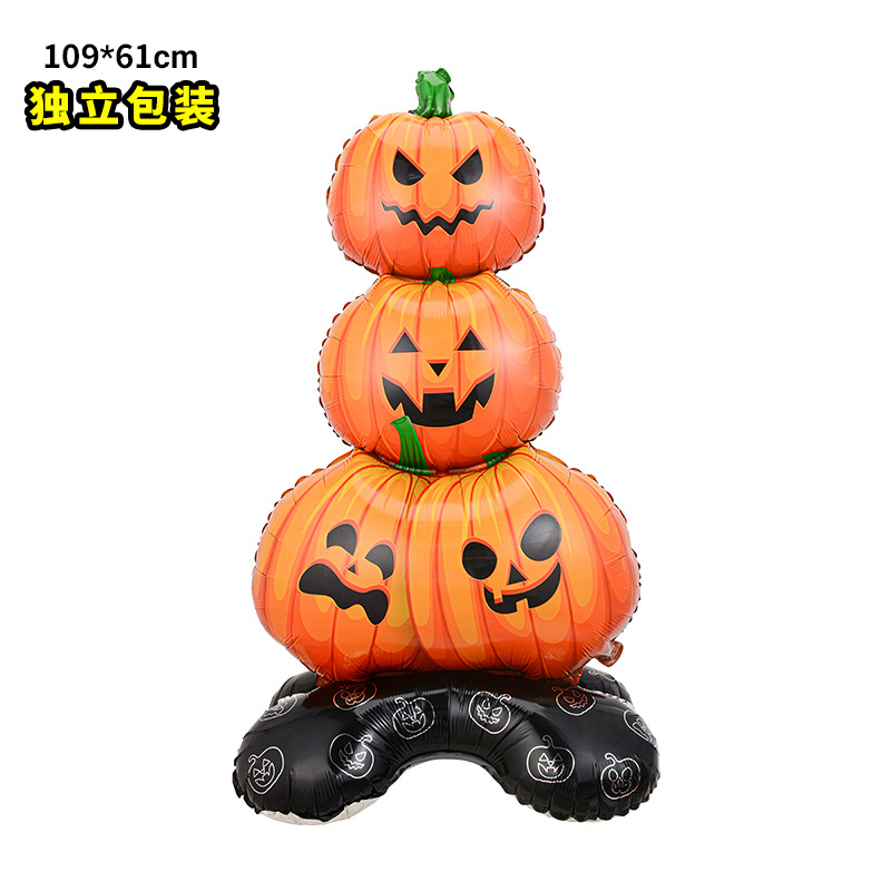 Nuevo globo de Halloween 4D globo tridimensional columna árbol fantasma lápida de bruja puede pararse base globo de película de aluminio