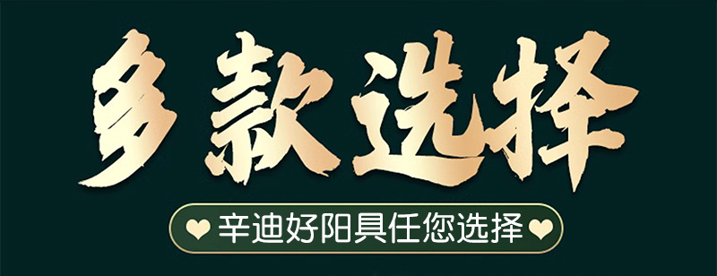 迪-1_08.jpg