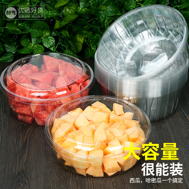 带盖西瓜盒800x800主图5