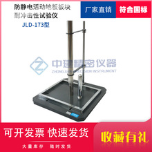 GBT36340-2018 �������ذ����ͳ�������������豸�����