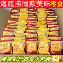 Ǳד偰ͬСʳСb偵λΪbСƷ