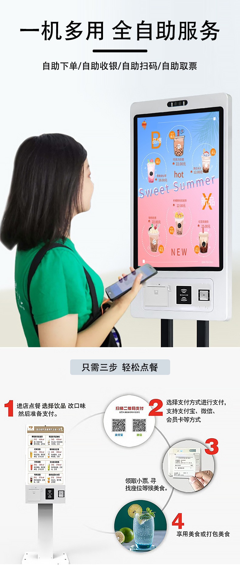 O1CN01OTloA91yiLgEXSkO4_!!2213