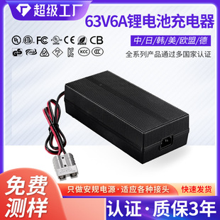 �S�����l�늳س����63V6A늄�ƽ��܇����늳ؙC���ˌ���