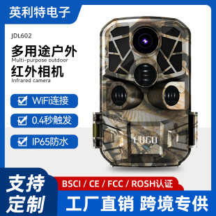 IP65��ˮ�Ƅӂɜy�t��ҹҕ���C���CҰ��wifi���C�{��4K���C����