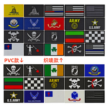 ���O PVC���z�a������ħ�g�N�������gʿ������m���ñ�ӱ������