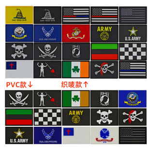 ���O PVC���z�a������ħ�g�N�������gʿ������m���ñ�ӱ������