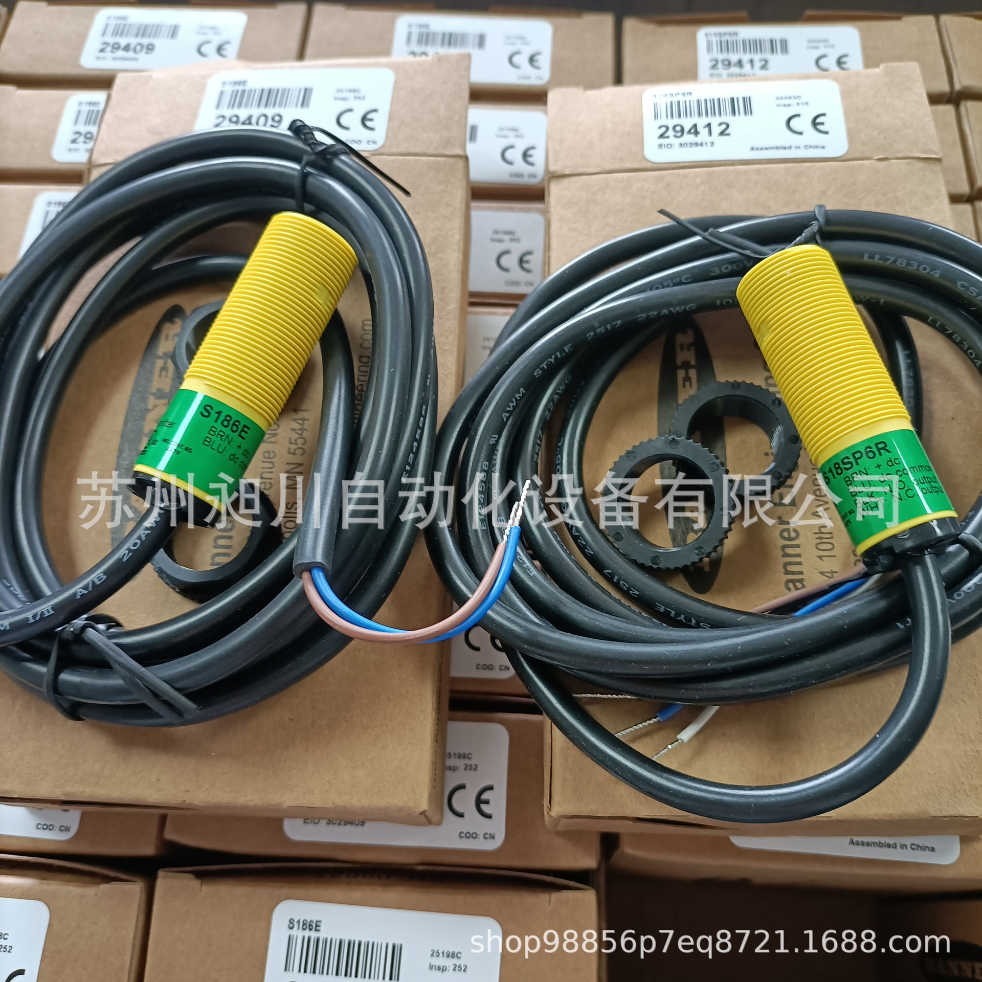 原装现货S186E/S18SN6R/S18SP6R对射光电邦纳BANNER 全新正品