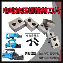 16/20/22/25/32����䓽��Д��C��Ƭ늄�Һ��䓽�����^�ݽz�f�C