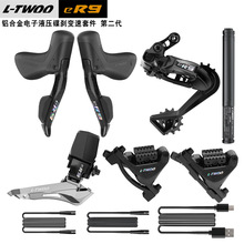 LTWOO�{�DeR9�����o���׃��·���׃��12��11��10�� �X�Ͻ��׃