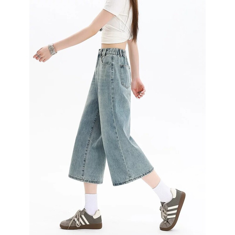 Women's 3/4 Elastic Waist Jeans 2026 Summer Thin Large Size Plus Size High Waist Slimming Loose Wide Leg Mid-Length Pants Women's 3/4 Elastic Waist Jeans 2026 Summer Thin Large Size Plus Size High Waist Slimming Loose Wide Leg Mid-Length Pants