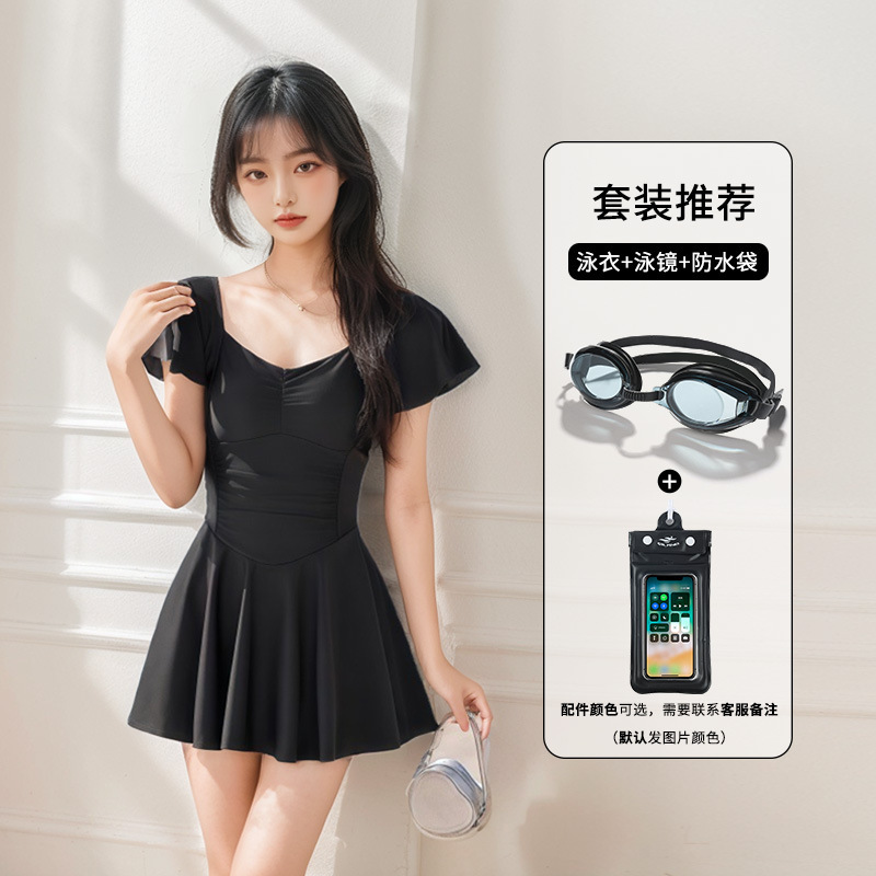 2025 水着女性のハイエンドワンピーススカートスタイル保守的なお腹カバー痩身海辺の休暇ファッション水着卸売|undefined
