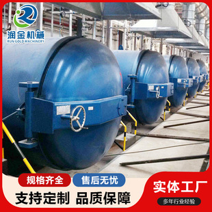 ����Cе���ͼ��������O�� ����ȫ�ԄӶ��͹�  �����������͙C