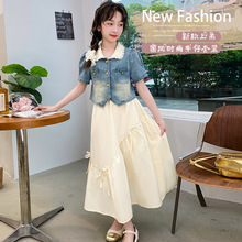 女童韩版套装夏季2024新款洋气中大童时髦牛仔外套花边裙子两件套