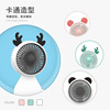 Handheld air fan, small cute table jewelry