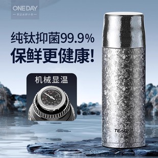 ONEDAYⁱ���ⁱ��ر��F���ݲ豭��Ůʿ�������¿�߶˶Y��ˮ����