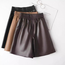 真皮中裤女秋冬新款高腰松紧阔腿五分裤休闲皮裤子绵羊皮休闲宽松