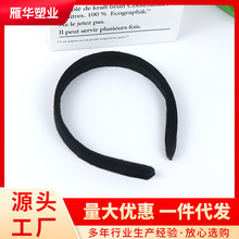 ��ɫ�q���ײ��l�����᲼��߅�o�X�^�����Ʒ�l������2.5����36.5c