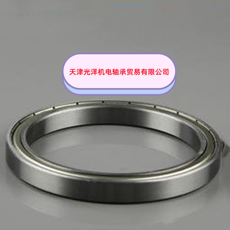 NSK轴承6912Z 6913Z 6914Z 6915Z 6916Z 6917Z 6918Z 6919Z