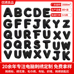 ��ɫ���w�c�z��ĸ���N26��Ӣ����ĸ�a���N�b��o�϶�Ҏ����x�F؛