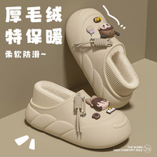 ����ЬŮ���2024�¿�ӽq�Ӻ�Ҿ��⴩��ˮ�����ɐ�СŮ����Ь