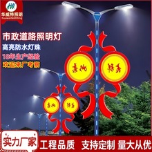 �S�Ҷ���LED���·���p���p�^�ߗU��10��12���������̵�·������