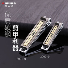 �W���_3002-9ָ�׼��� ��ָ̖�׊A�h��ƽ��ָ�׵� ��y�S��ָ���Q